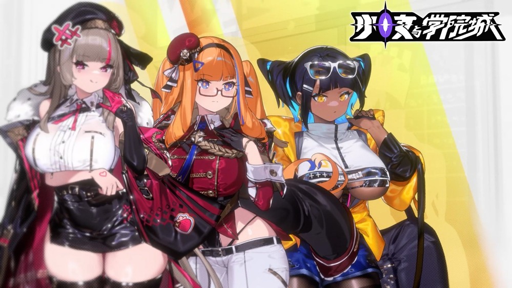 玩法创新有深度，动态立绘得人心，二次元类银河城游戏《少女与学院城》正式发售