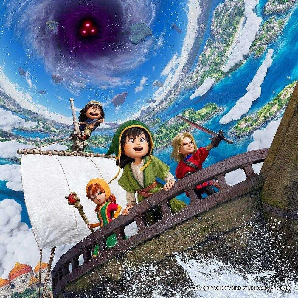 《勇者斗恶龙7：重制版》新情报 职业系统以及强力怪物等