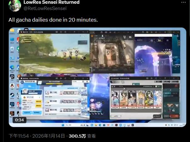 玩家吐槽每天忙于应付F2P游戏日常任务 当下玩家常态引共鸣