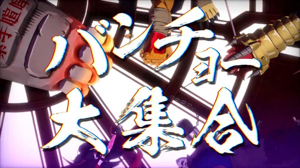 《数码宝贝物语 时空异客》第二弹DLC即将上线！奥米加兽新形态