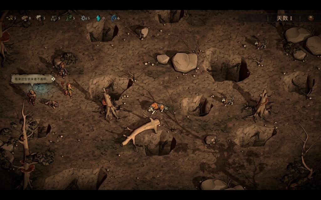 《灾厄之石》在Steam上开启抢先体验 优惠价46元