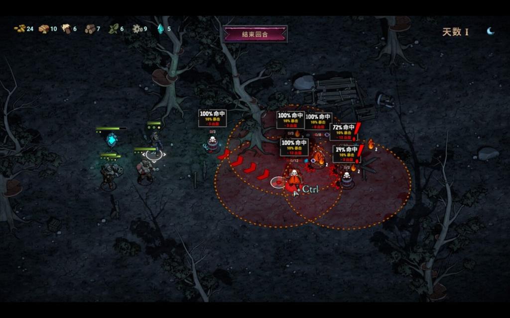 《灾厄之石》在Steam上开启抢先体验 优惠价46元