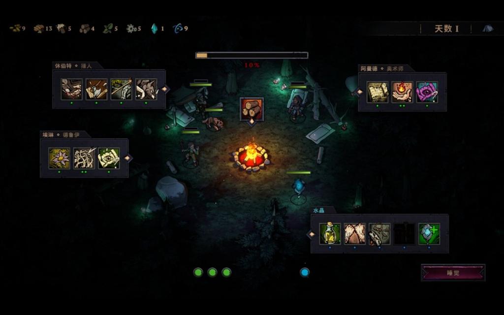 《灾厄之石》在Steam上开启抢先体验 优惠价46元