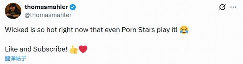 《恶意不息》制作人感叹游戏太火：连成人女星都玩