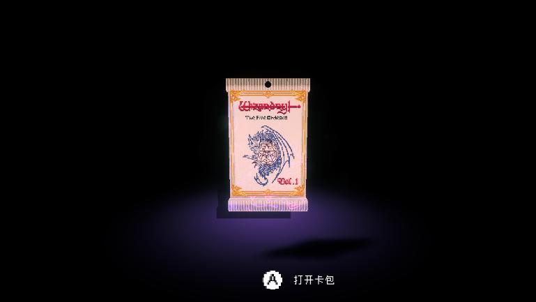 《芙哇芙哇女仆咖啡厅》 Switch版现已发售！首发9折特惠进行中！