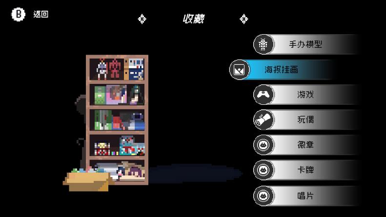 《芙哇芙哇女仆咖啡厅》 Switch版现已发售！首发9折特惠进行中！