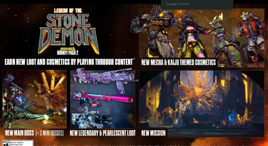 《无主之地4》新DLC发布 新的强敌与超珍战利品登场