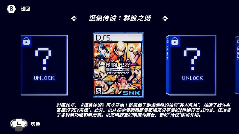 《芙哇芙哇女仆咖啡厅》 Switch版现已发售！首发9折特惠进行中！