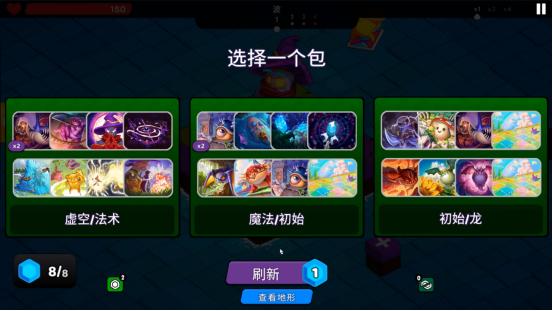 卡牌构筑×塔防×肉鸽！《预言之牌Cards of Prophecy》亮相Steam塔防游戏节