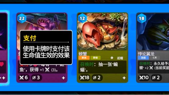 卡牌构筑×塔防×肉鸽！《预言之牌Cards of Prophecy》亮相Steam塔防游戏节