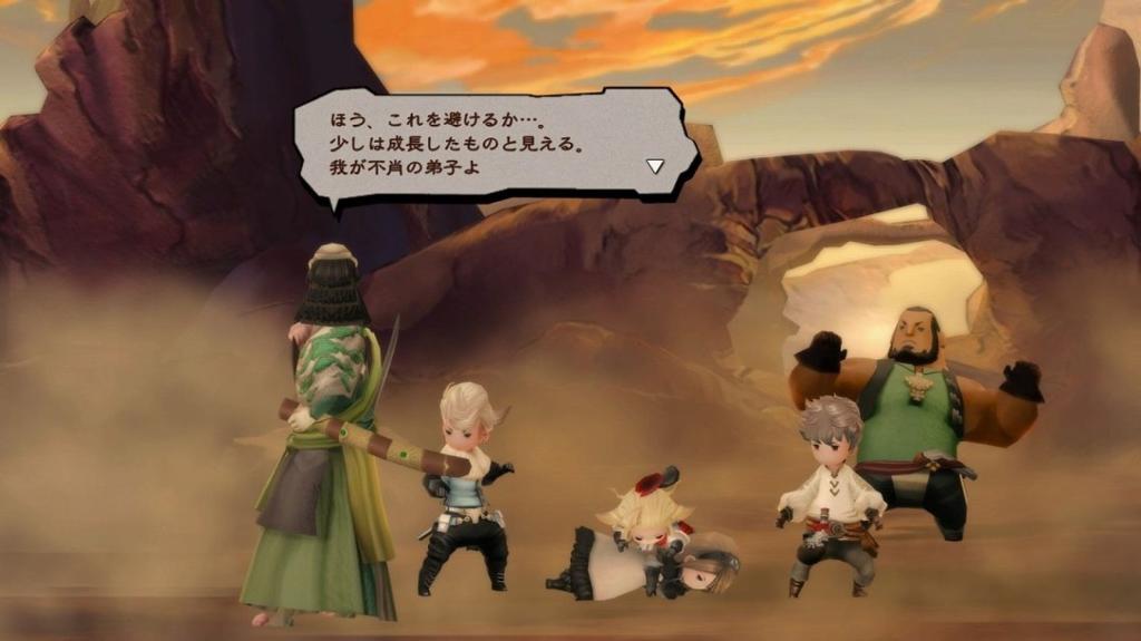 《勇气默示录HD重制版》多平台发售 SE经典RPG