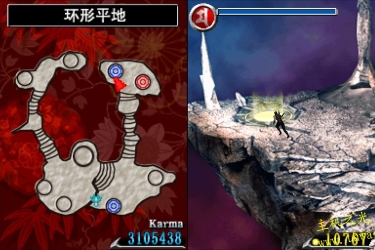 忍者龙剑传 龙剑-NDS