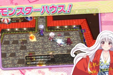 摇曳庄有位幽奈小姐-PS4