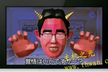 脑科学专家川岛隆太博士监修突破极限脑的5分钟脑锻炼-3DS