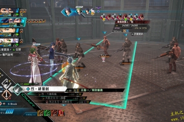 英雄传说 界之轨迹-PS4