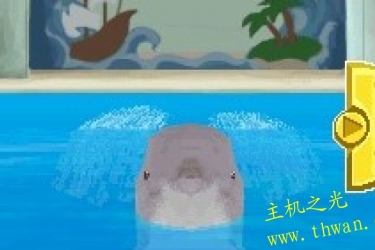 我爱海豚-NDS