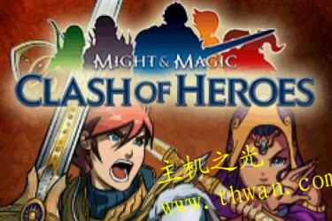 魔法门英雄交锋-NDS