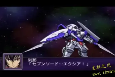 第二次超级机器人大战Z 破界篇-PSP