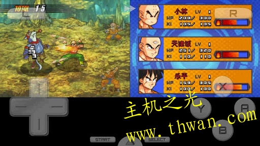 龙珠改 赛亚人来袭-NDS