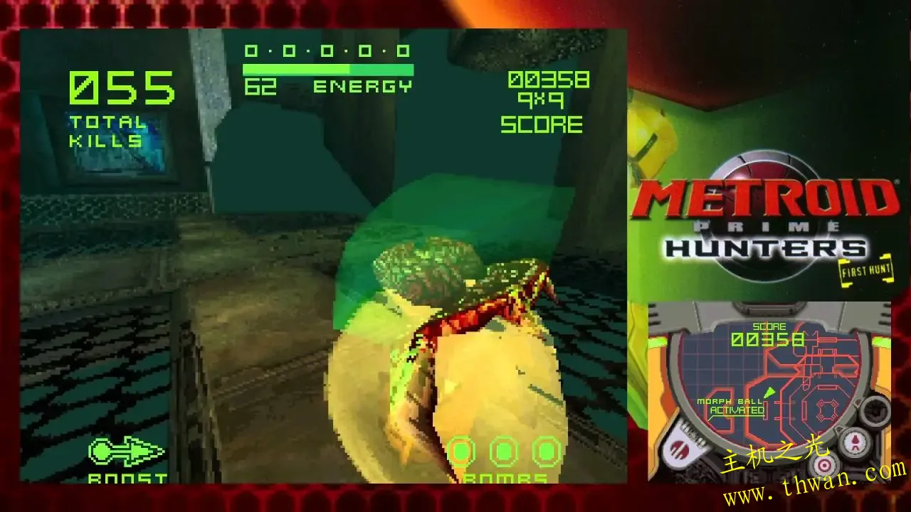 银河战士 Prime猎人-NDS