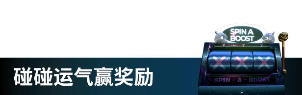 第一人称合作打僵尸游戏《地狱缺口：维加斯》现已推出抢先体验