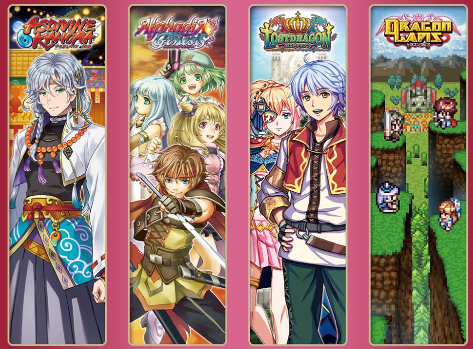 《KEMCO RPG精选集6》登陆Switch 收录4部经典游戏