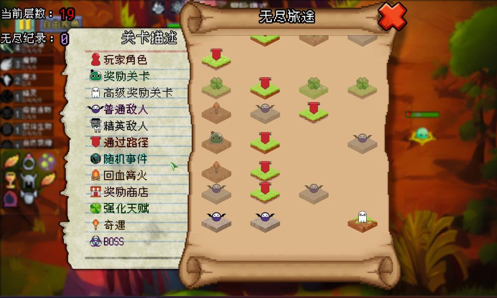 休闲自走棋游戏《魔物联盟自走棋》Steam页面上线  2024年4月发售