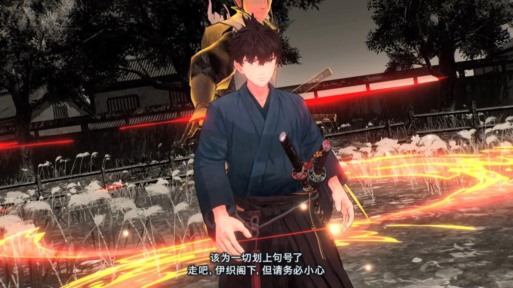 《Fate/Samurai Remnant》DLC“断章・柳生秘剑帖”新预告 现已解锁发售