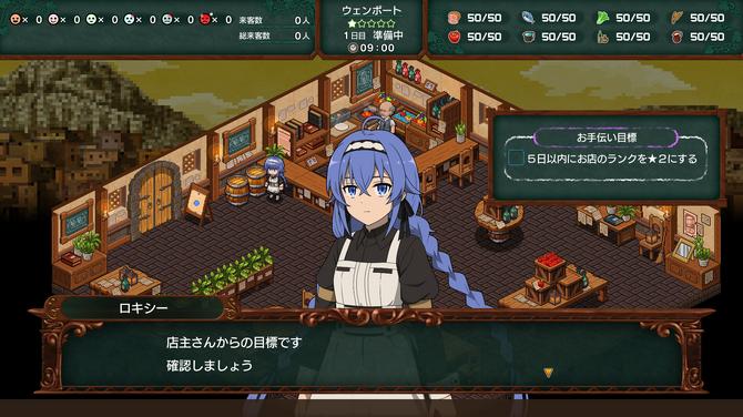 《无职转生》Steam页面上线 3D迷宫探索RPG