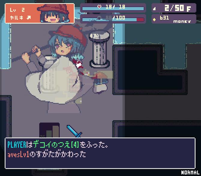 《EchoesⅡ》Steam页面上线 2D点阵风肉鸽RPG