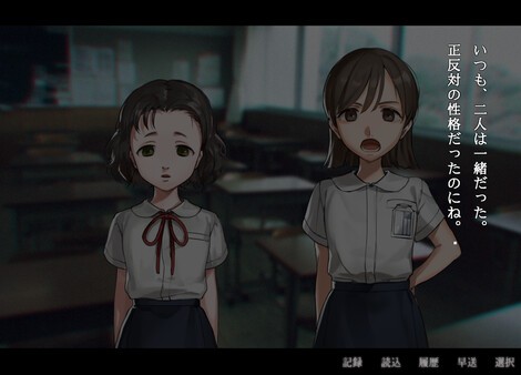 《冷漠》恐怖新作《Apathy 小学恐怖故事》登陆Steam