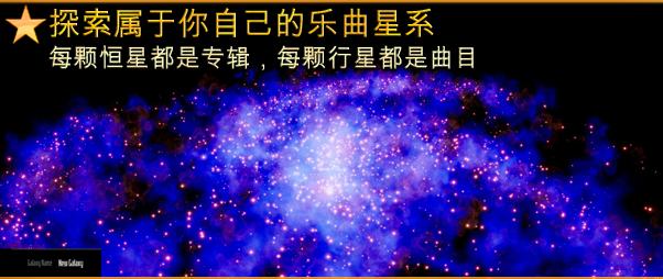 类肉鸽节奏游戏《危险节奏3》现已在Steam平台正式推出 获特别好评