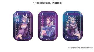 杰仕登宣布《Hookah Haze》NS亚洲实体版将推出！周边商品于漫画博览会抢先贩售！