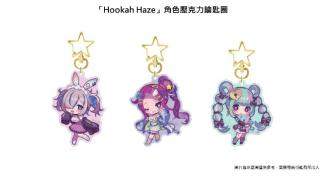 杰仕登宣布《Hookah Haze》NS亚洲实体版将推出！周边商品于漫画博览会抢先贩售！