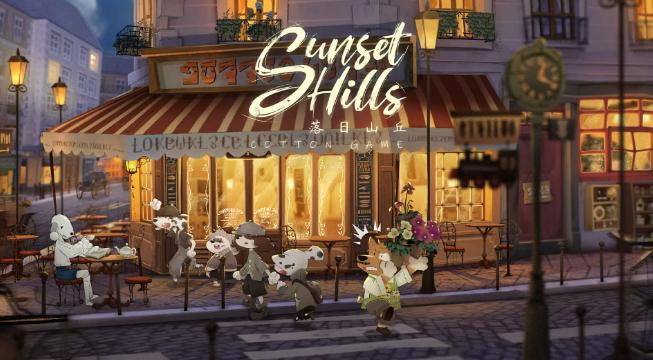 冒险游戏《Sunset Hills》开启众筹 8月陆续登陆多平台