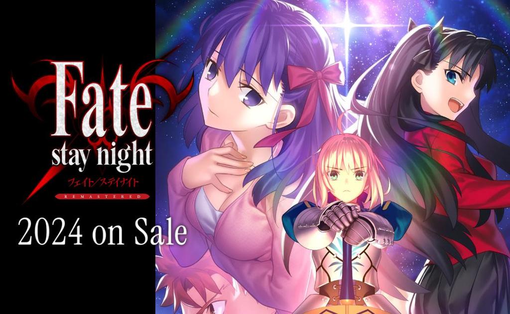 《Fate/stay night》重制版主艺图公开 年内登陆 Switch/Steam