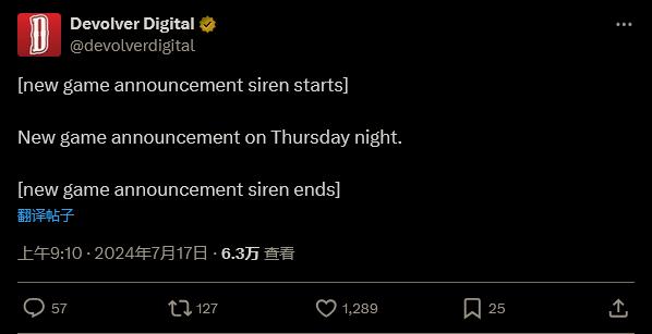 发行商Devolver Digital预告将于晚些时候公布新游戏