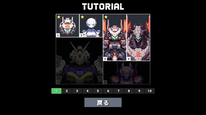 《Mech Builder》登陆Steam 拼装模型模拟器