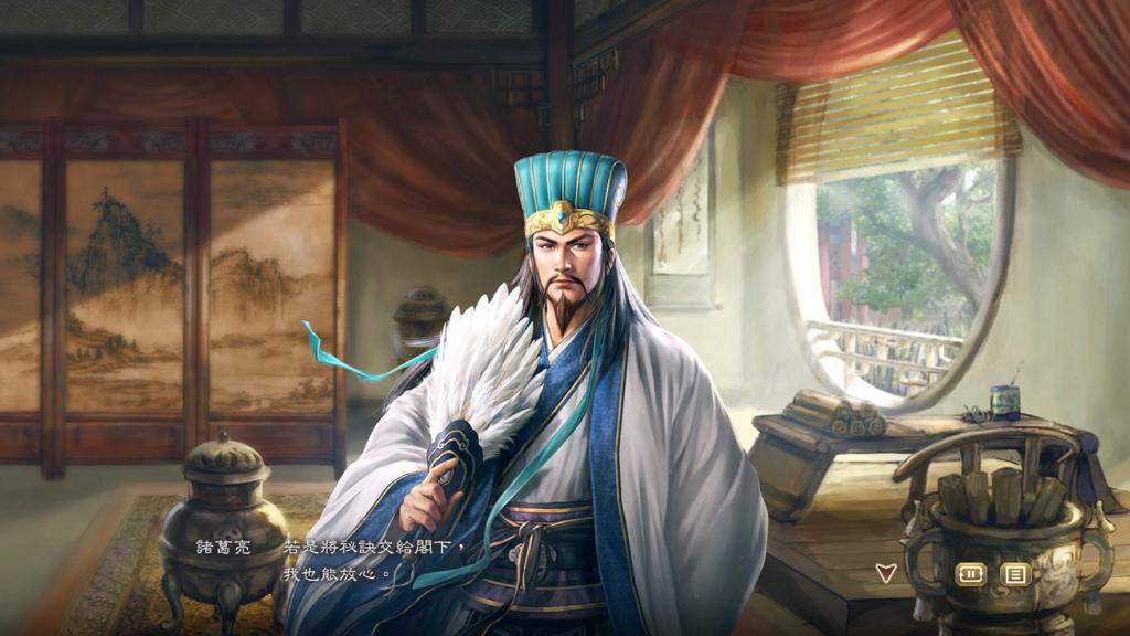 《三国志8重制版》公布PV2预告 Steam国区定价349元