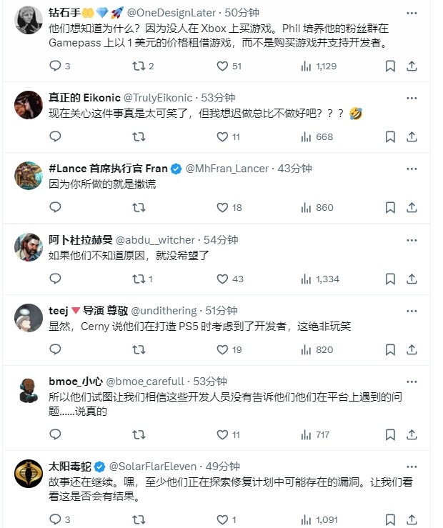 微软开始“灵魂”拷问：为啥你们为PS5开发游戏 略过Xbox？