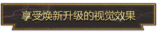 回合制策略游戏《强国争坝》现已在新品节推出PC试玩版 2025年第一季度发行