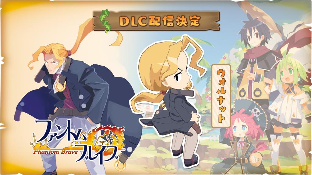 《灵武战记》新作DLC情报公开 新追加角色亮相