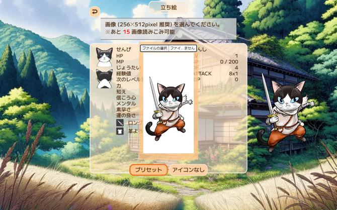 《Nyaz》登陆Seam 3D迷宫探索RPG