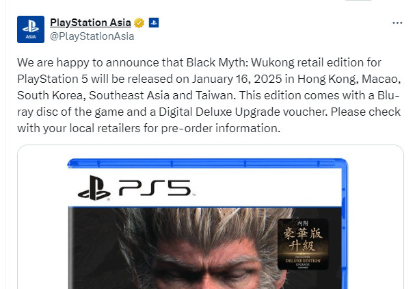 《黑神话》PS5港版实体版2025年1月推出 含豪华升级