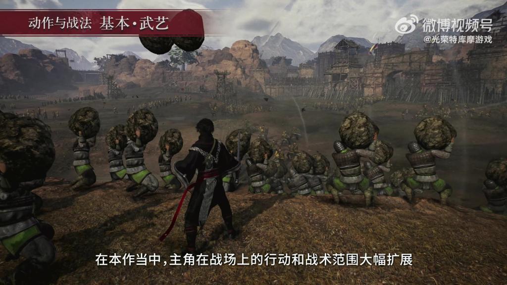 《真三国无双：起源》6分钟游戏特色导览宣传片