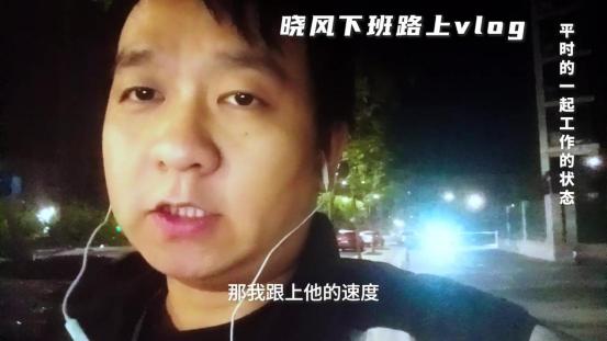 奇葩游戏人创业：会计转做网吧大神，用神器日入过万？_Y3编辑器