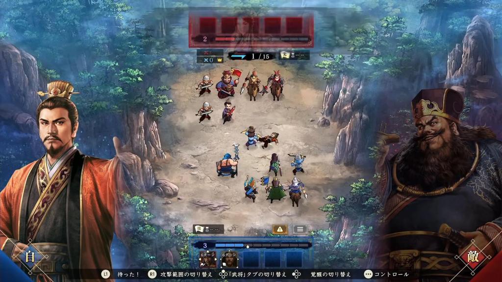 回合制战棋游戏《三国志HEROES》公布 将于明年推出