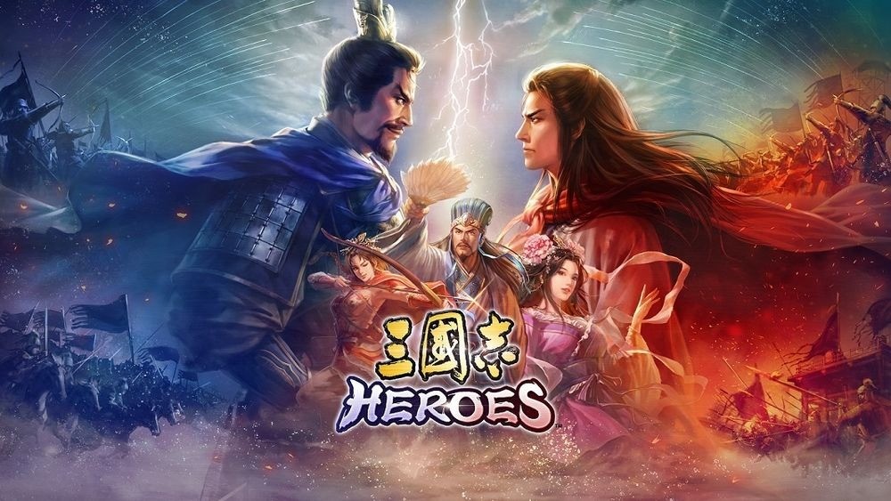 回合制战棋游戏《三国志HEROES》公布 将于明年推出