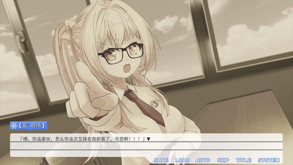 Galgame《夏雪花染》Steam页面开放 明年发售