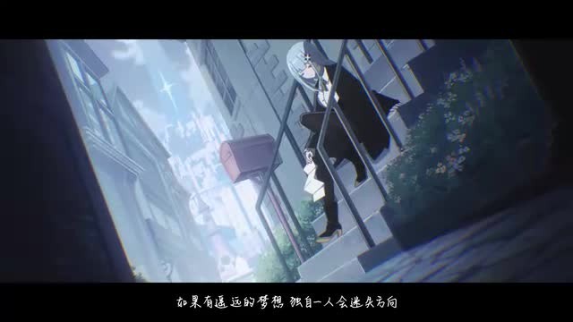 《星塔旅人》首曝概念PV＆实机展示 心向无尽之空